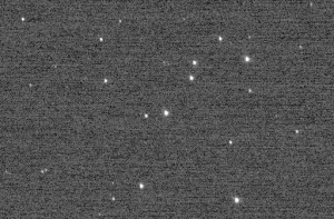 Сделана самая далекая фотография Солнечной системы