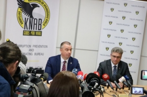 KNAB: пока рано называть Римшевича виновным