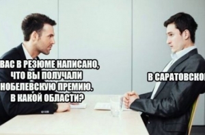 Прикольные картинки, нельзя не улыбнуться! (35 шт)