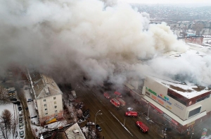 В Кемерово собрали данные о 85 возможных жертвах пожара