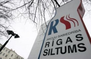 Жители столицы задолжали Rīgas siltums 12 миллионов евро