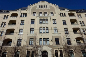 СМИ: ЕЦБ раскритиковали из-за ликвидации ABLV Bank