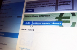 Бум деклараций: в первый день СГД приняла 105 тысяч отчетов