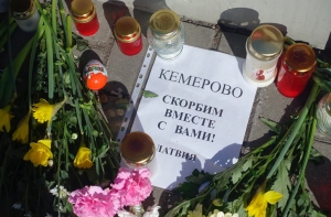 Рижская дума выделяет пострадавшим кемеровчанам 50 000 евро