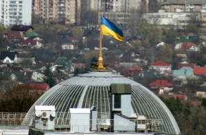 НАТО предоставило Украине статус страны-соискателя