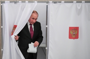 Путин проголосовал на выборах президента РФ