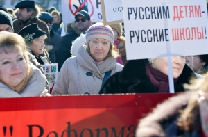 Родителей приглашают на вселатвийское собрание против перевода школ