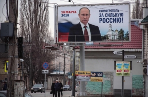 На выборы президента РФ поедут два наблюдателя из Латвии