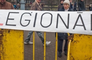 В Риге почтут легионеров СС: памятник Свободы огорожен