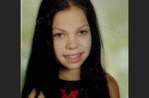 Разыскивается пропавшая без вести 14-летняя девочка