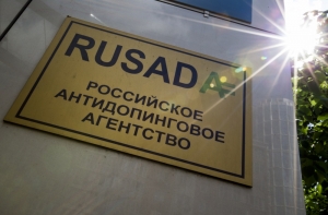 WADA рассмотрит вопрос восстановления Российского антидопингового агентства