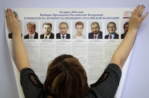 Украина не пустит российских граждан в посольство на выборы