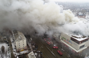 Пожар в Кемерово: четверо человек погибли, более 20 пострадали