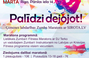 Помогай танцем! Латвийцев приглашают на благотворительный Zumba-марафон