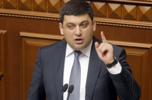 В Латвию с визитом прибывает премьер Украины