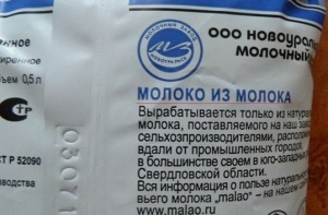 Очевидные претенденты на титул Капитана Очевидность