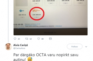 Не снимайте, ваши фото - цена чьей-то жизни!  Медики «скорой» просят им не мешать