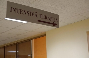 Исповедь под окном больницы: пациент имеет право на духовную помощь