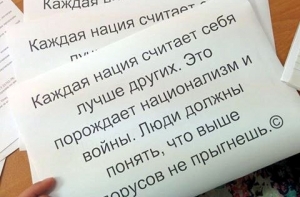 Прикольные картинки и фотки (44 шт)