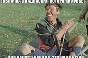 Подборка приколов в картинках и фото (44 шт)
