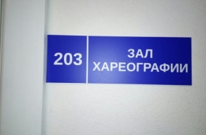 Прикольные объявления, реклама и вывески (15 фото)