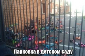 Прикольные картинки и фотки в ассортименте (37 шт)