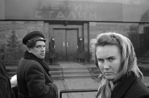 Москва 1958 года в фотографиях Эриха Лессинга