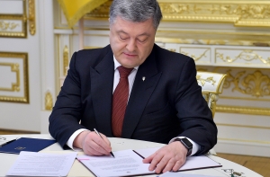 Порошенко объявил о начале операции объединенных сил в Донбассе
