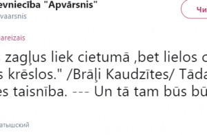 Пожарные: как спасать людей, если водители так паркуются?