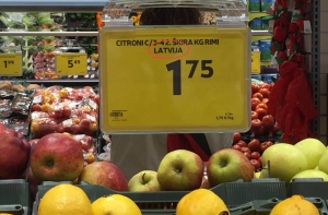 Made in Latvia: в магазинах продают местные лимоны