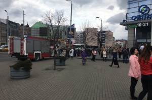 Из ТЦ Origo эвакуировали посетителей (ДОПОЛНЕНО)