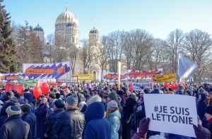 Защитники руcских школ проведут Марш Рассерженных родителей