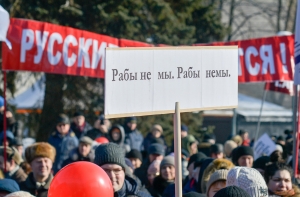 Госдума рассмотрит заявление по школьной реформе в Латвии