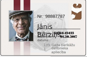 На удостоверения участников баррикад просят выделить 67 тысяч евро