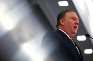 Сенат утвердил нового госсекретаря США