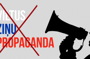 Политики намерены активизировать борьбу с фейками в латвийских СМИ