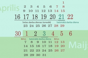 Латвийцы, не забудьте - завтра рабочая суббота!