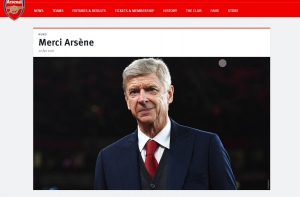 Главный тренер «Арсенала» решил уйти после 22 лет работы