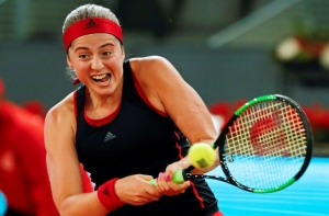 Остапенко проиграла в первом круге турнира в Мадриде