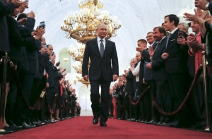 Владимир Путин вступил в должность президента России