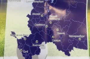 На Украине выпустили календари с Крымом в составе России