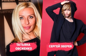 Свой чужой ребенок: знаменитости, которые усыновили детей