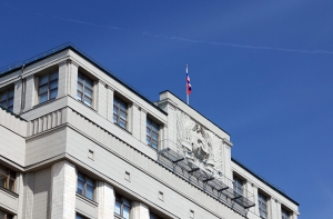 Россия ввела ответные санкции против США