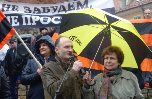 Жданок после дачи показаний отпущена из Полиции безопасности
