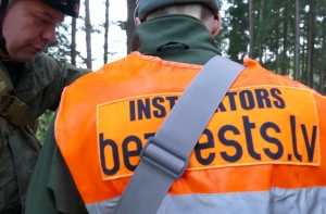 Bezvests: очередные поиски пропавшего пенсионера не увенчались успехом