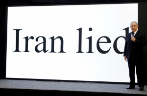Премьер Израиля обвинил Иран в нарушении ядерной сделки