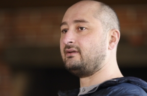 Предательское убийство: латвийские политики отреагировали на смерть Бабченко