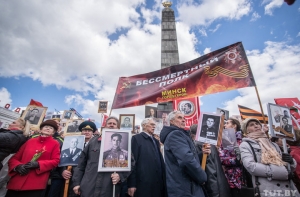 «Бессмертный полк» в Минске попал под запрет