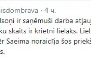 Полиция просит о помощи: в Огре пропал пенсионер