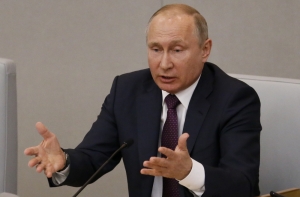 Россияне потеряли интерес к инаугурации Путина